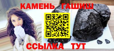 apvp Апрелевка
