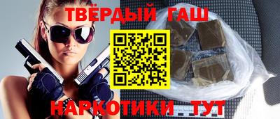 apvp Апрелевка
