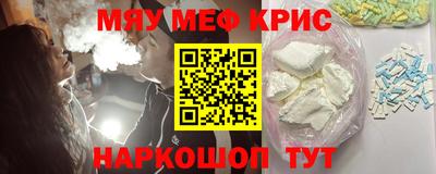 apvp Апрелевка
