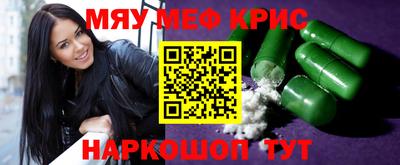 apvp Апрелевка