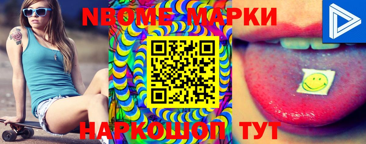 ЛСД экстази кислота  Лсд 25 экстази ecstasy  blacksprut как войти  Севастополь 