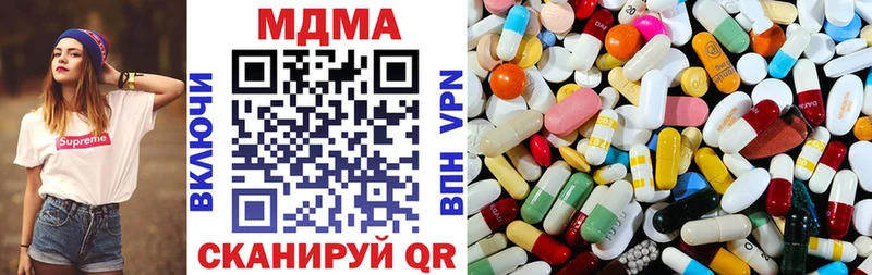 МЕГА онион  Севастополь  MDMA кристаллы 
